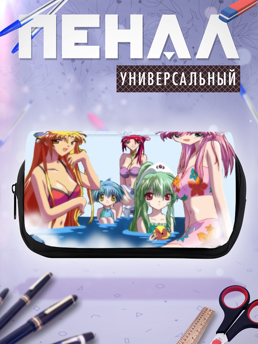 Пенал-косметичка Девушки Galaxy Angel