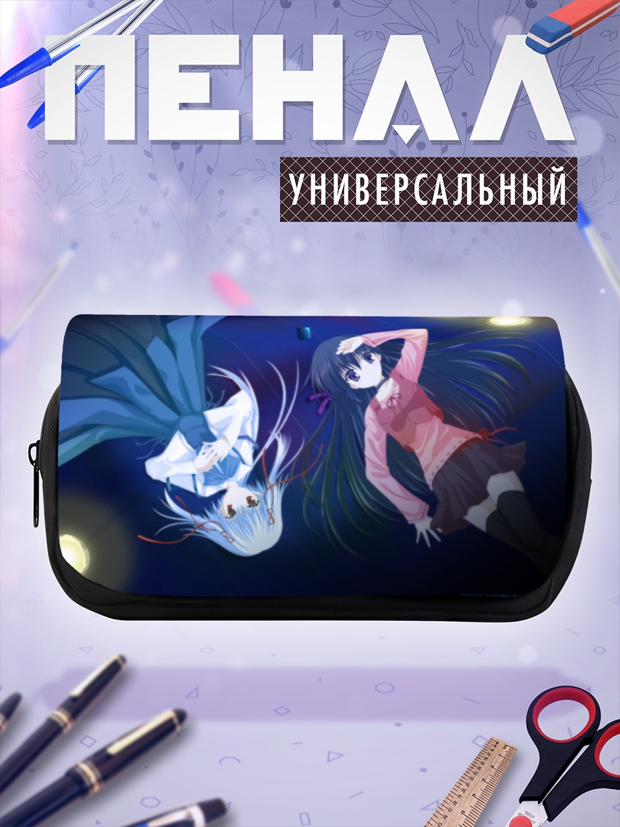 Пенал-косметичка Аоно Моримия и Мацури