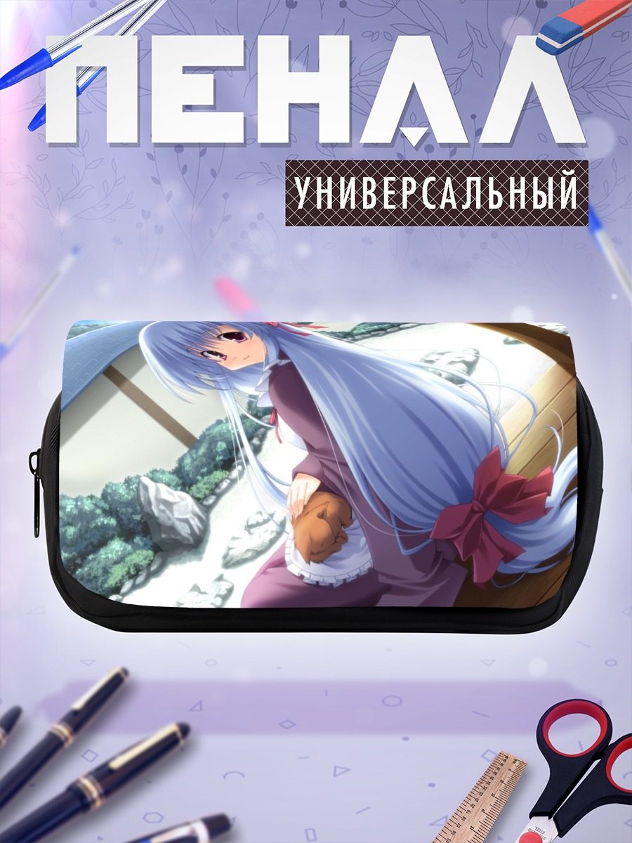 Пенал-косметичка Юкари Камиширо на веранде