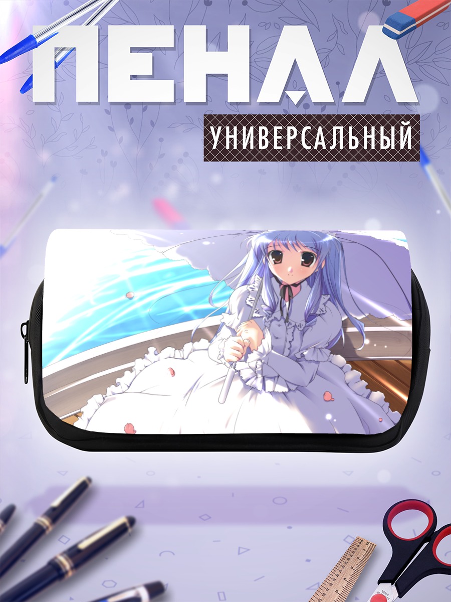 Пенал-косметичка Ария Минаками с зонтом