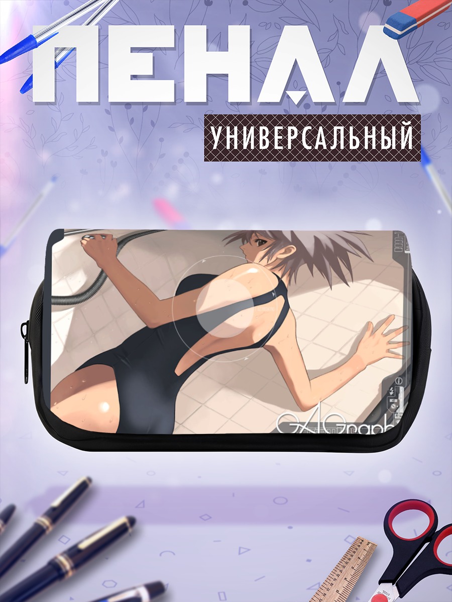 Пенал-косметичка Девушка в купальнике