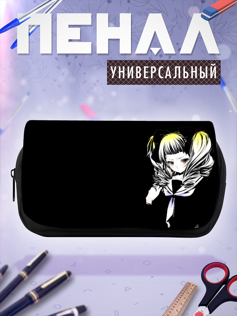 Пенал-косметичка Лэйн Ивакура в темноте