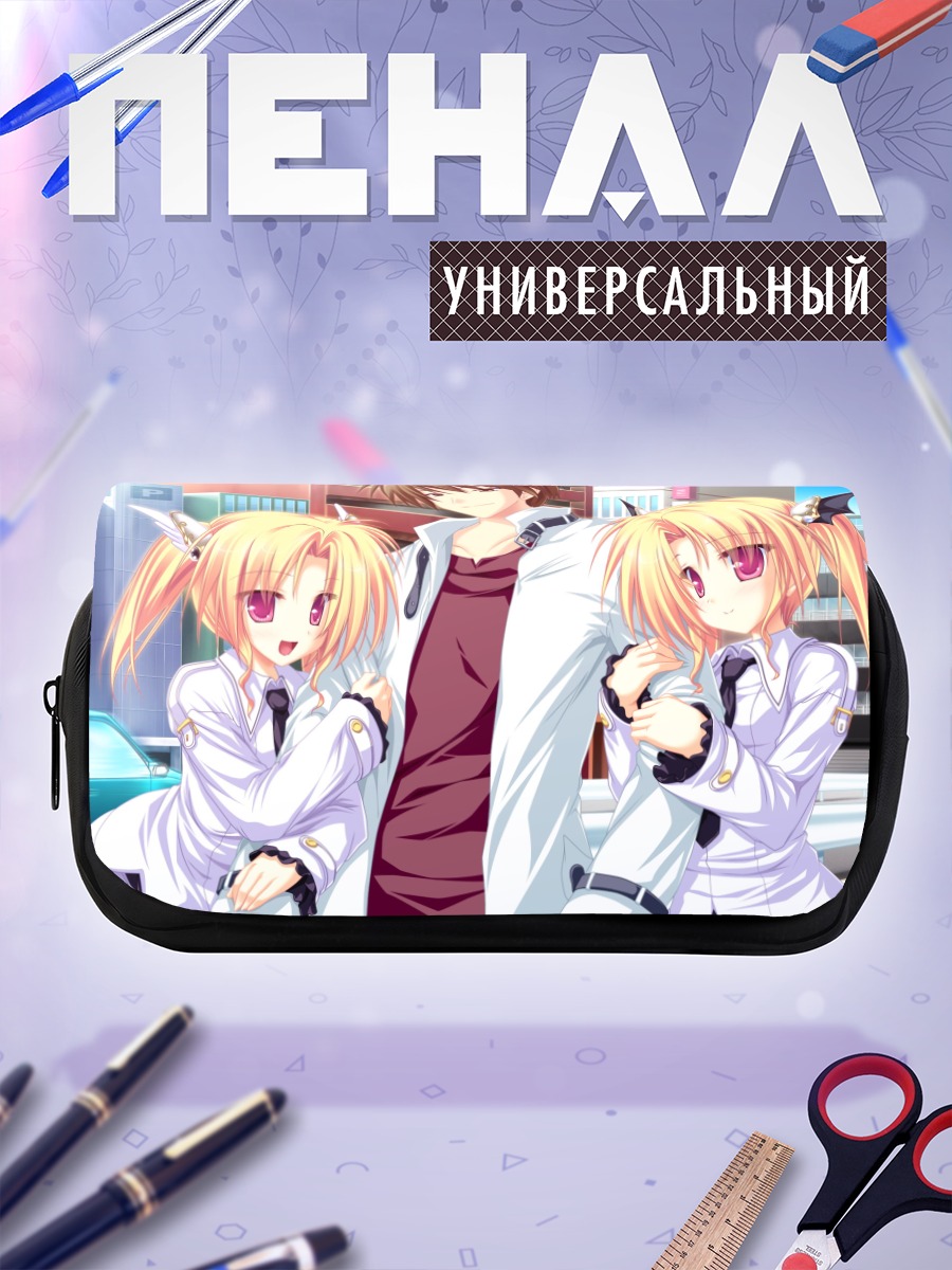 Пенал-косметичка Нина и Рена Джеминис