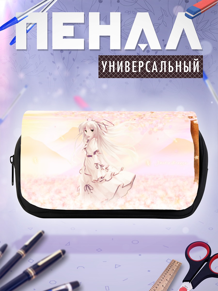 Пенал-косметичка Сараса Кисараги в сакуре