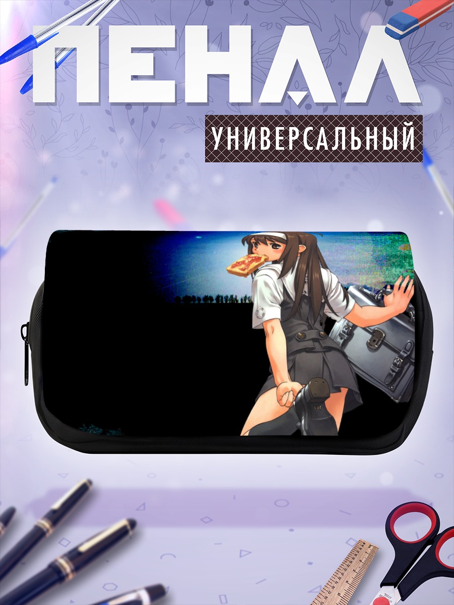 Пенал-косметичка Мию Цуджибоши с пиццей