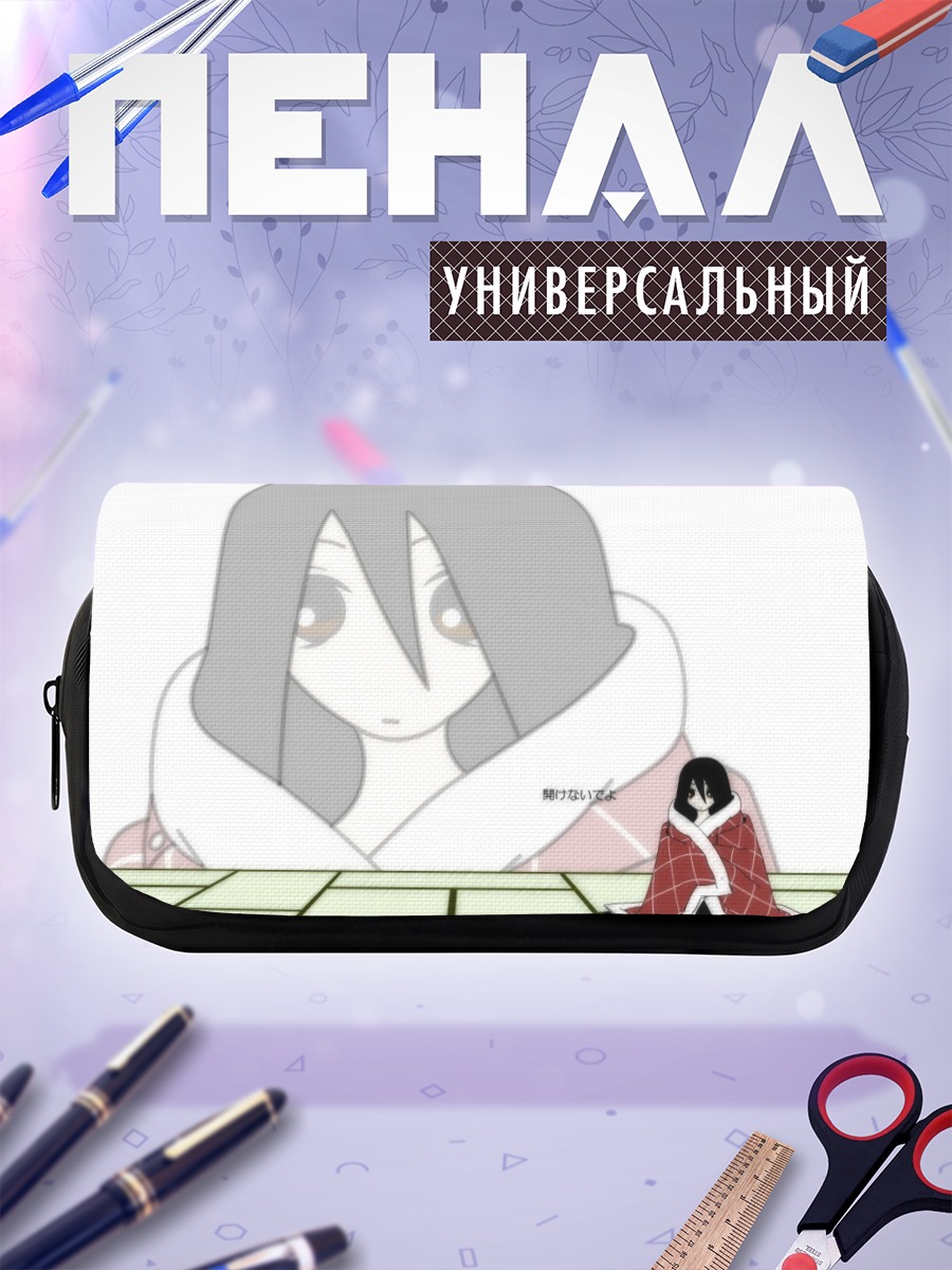 Пенал-косметичка Кири Комори в кимоно