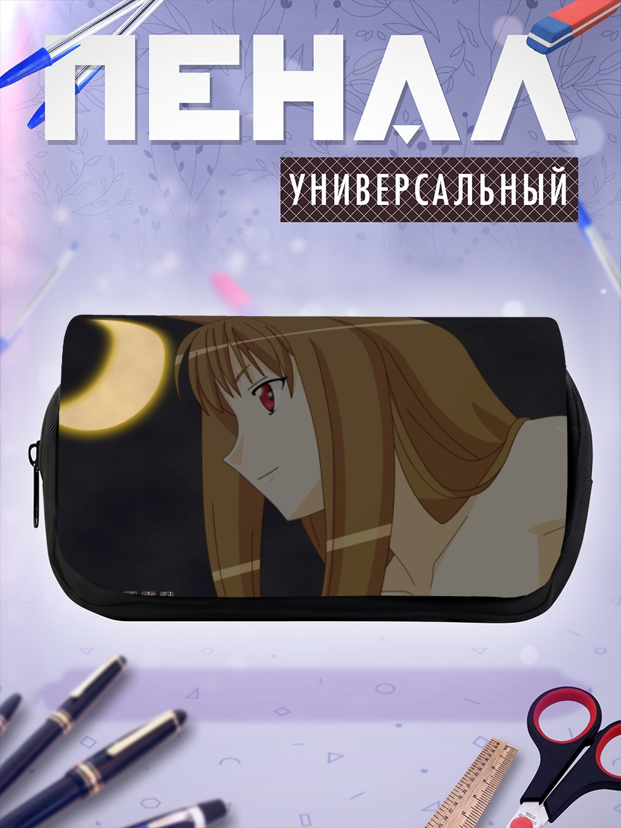 Пенал-косметичка Хоро в лунном свете