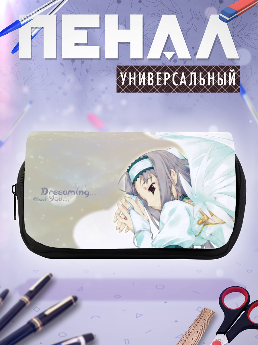 Пенал-косметичка Серый ангел в снегу