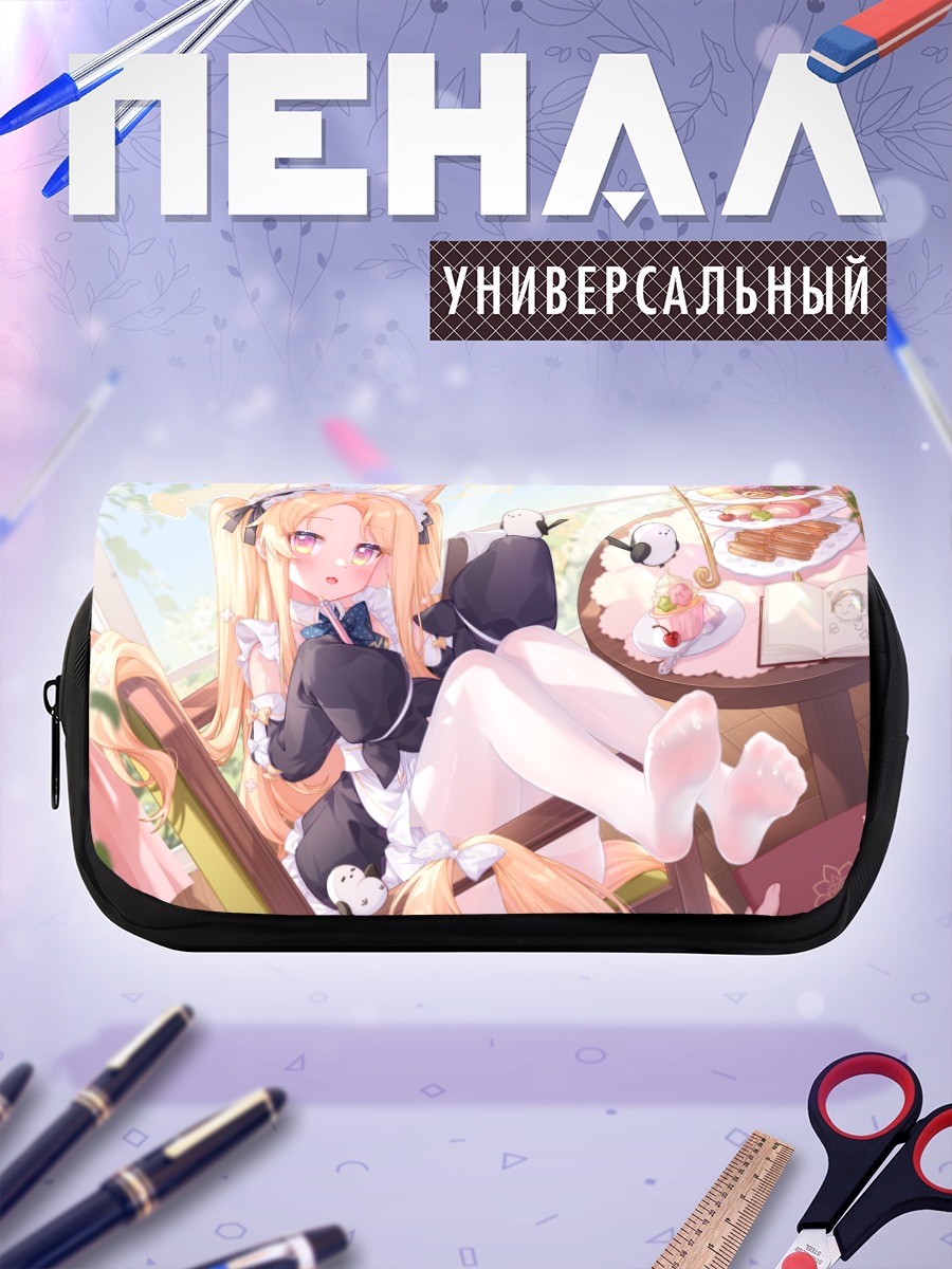 Пенал-косметичка Сэйя Юризоно с десертом