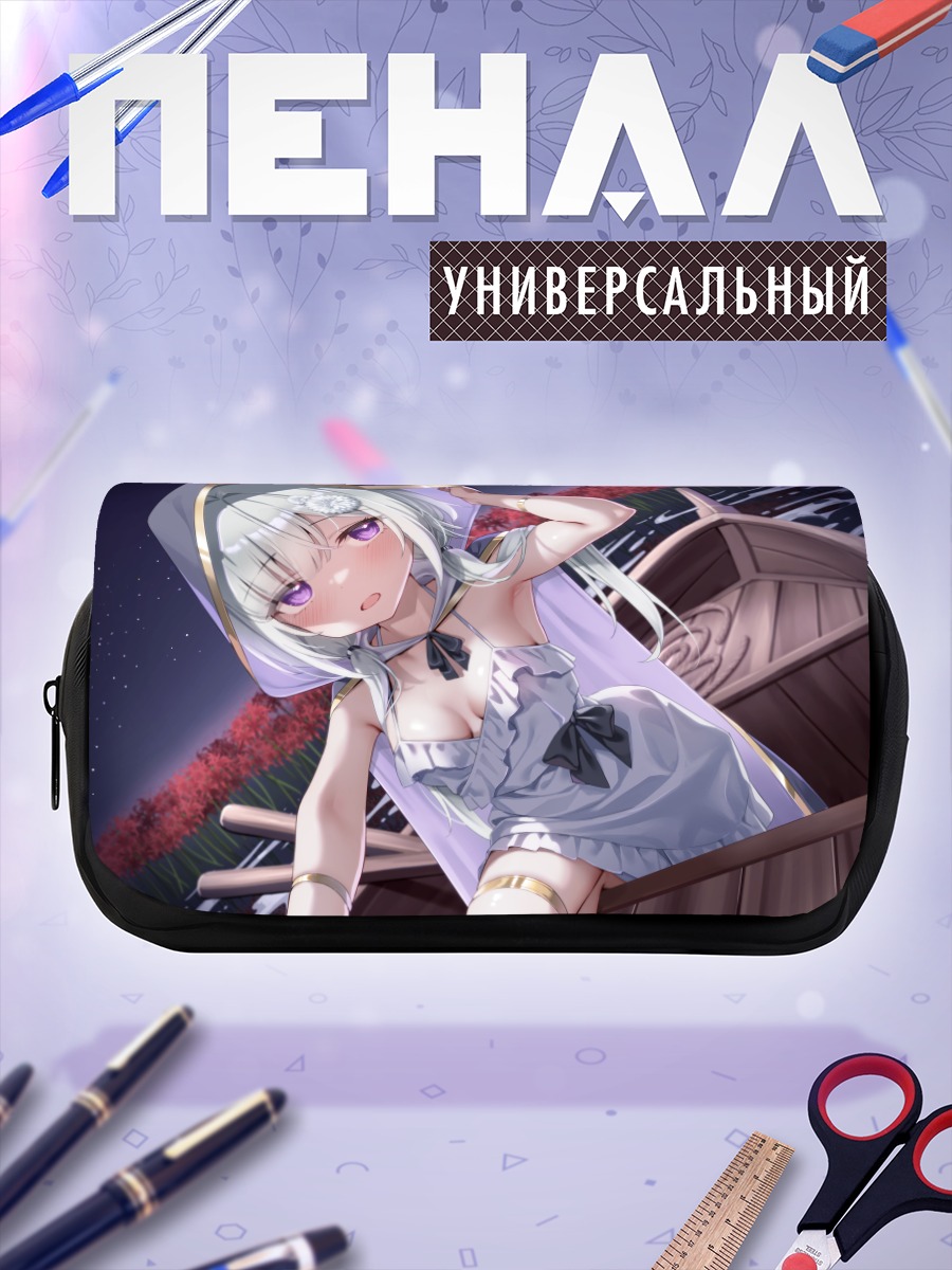 Пенал-косметичка Девушка в лодке