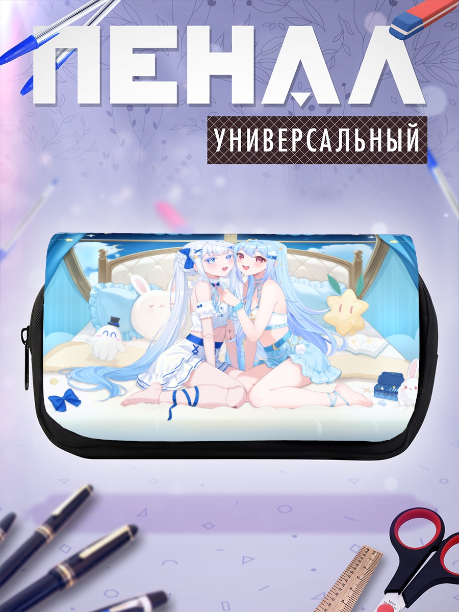 Пенал-косметичка Нирвана в спальне