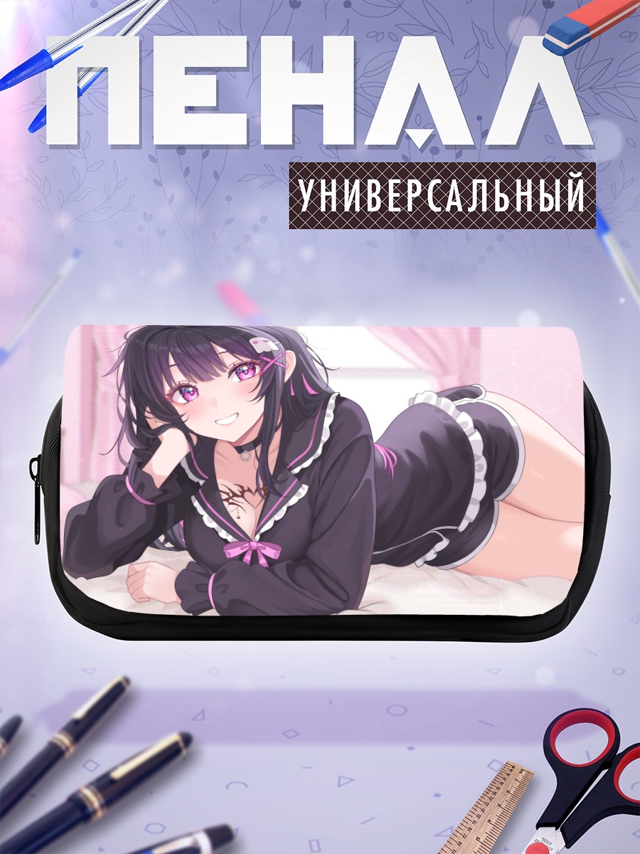 Пенал-косметичка Тагме в пижаме