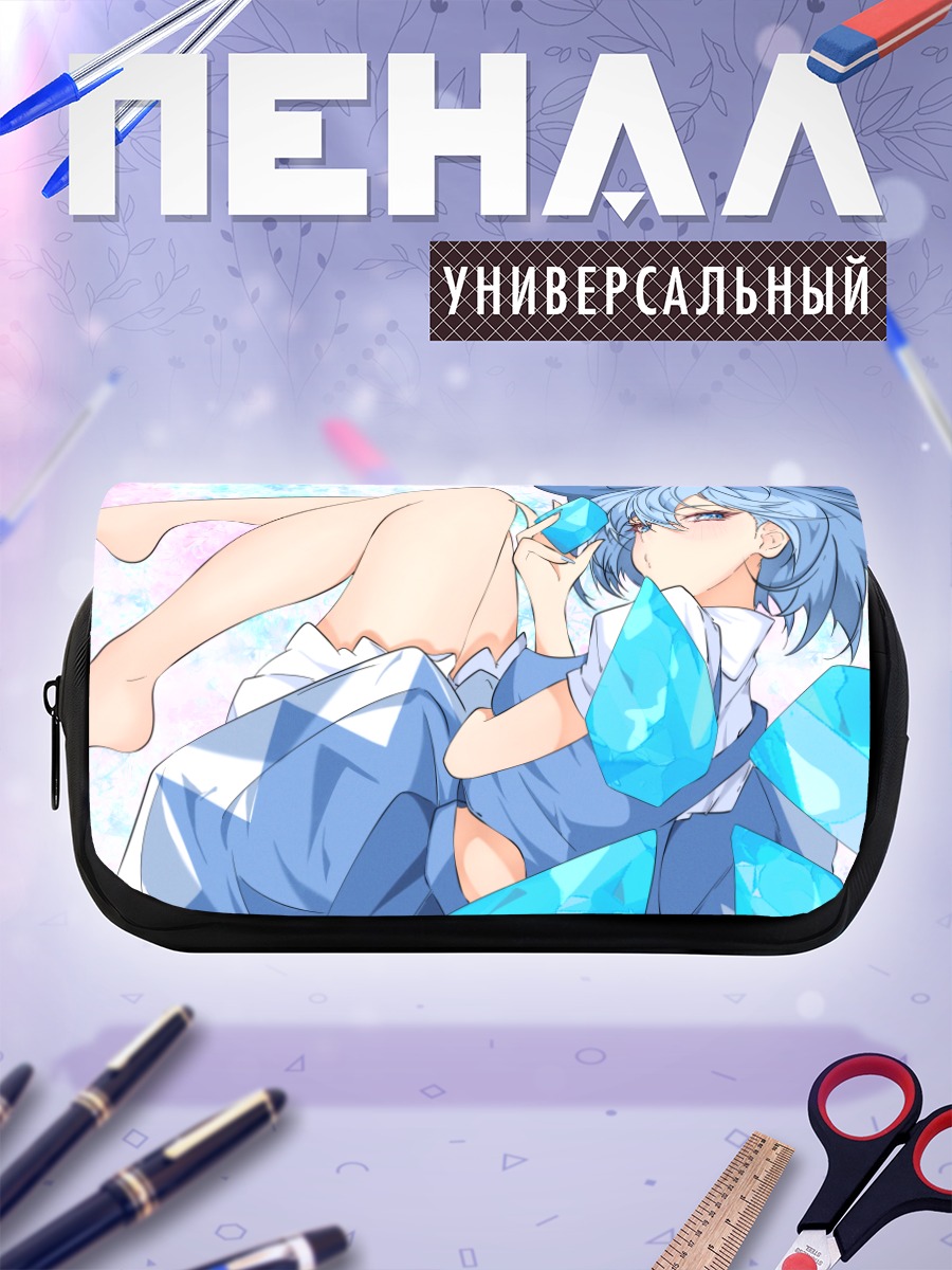 Пенал-косметичка Сирно в кристаллах