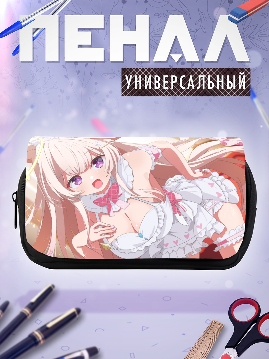 Пенал-косметичка Кошкодевочка в фартуке