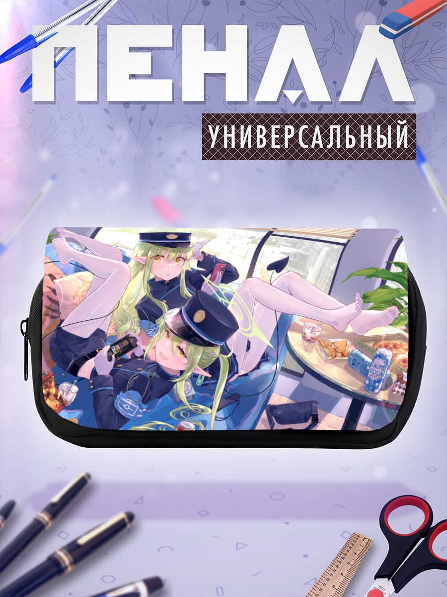 Пенал-косметичка Хикари Тачибана в офисе