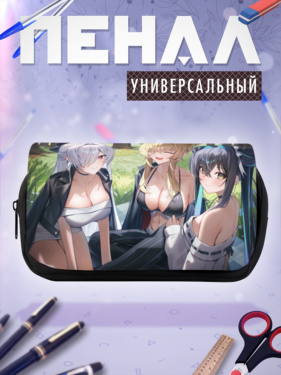 Пенал-косметичка Золушка и подруги