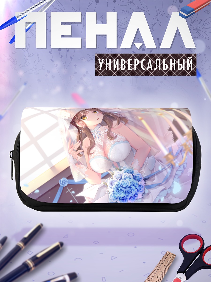 Пенал-косметичка Невеста с розами