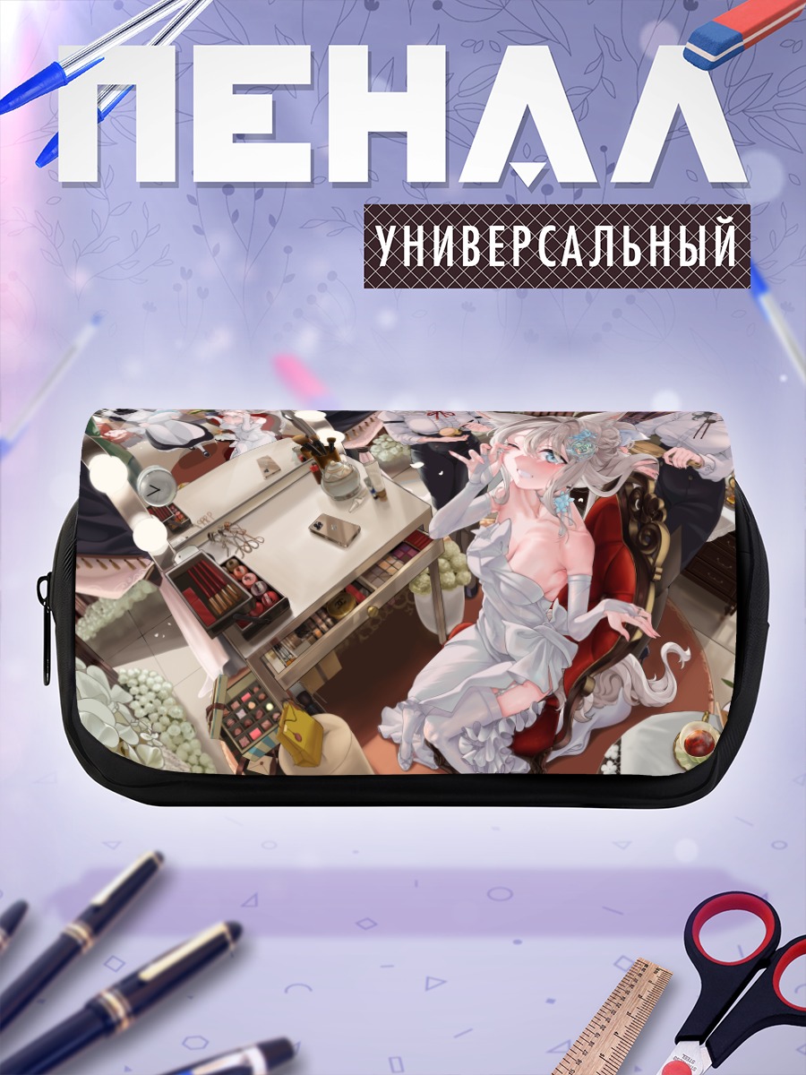 Пенал-косметичка Котёнок в гримёрке