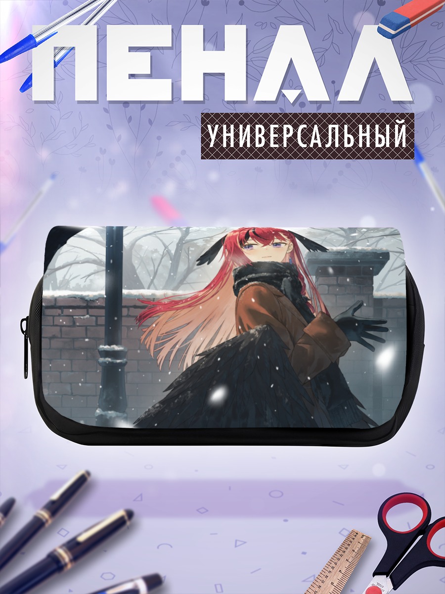 Пенал-косметичка Конкон Ария в снегу