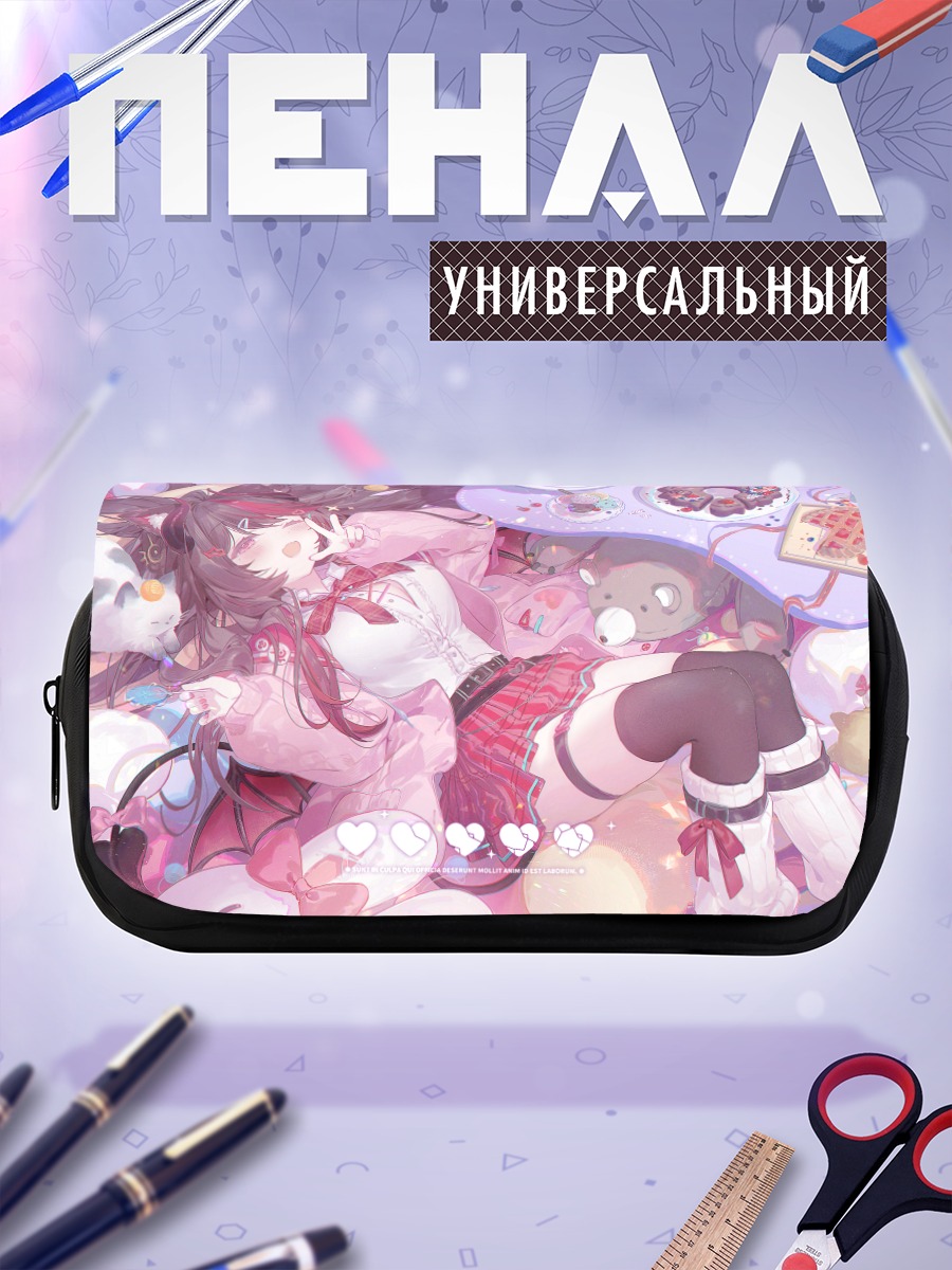 Пенал-косметичка Кошкодевочка со сладостями