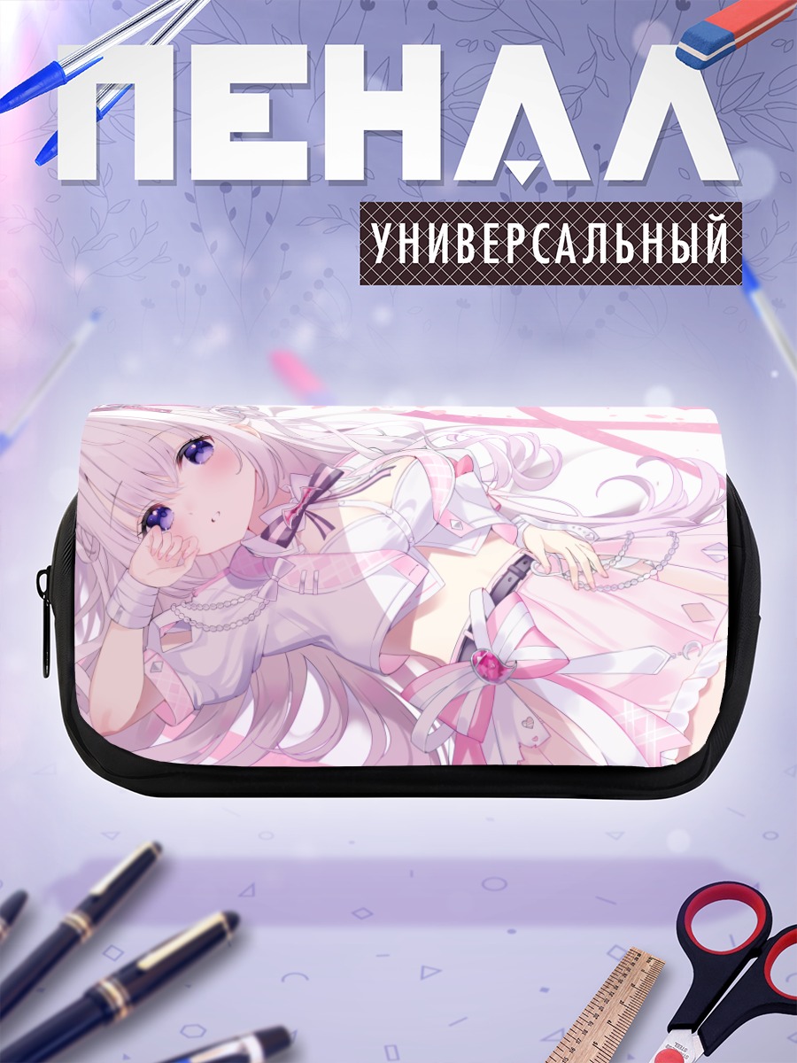 Пенал-косметичка Девушка в лентах