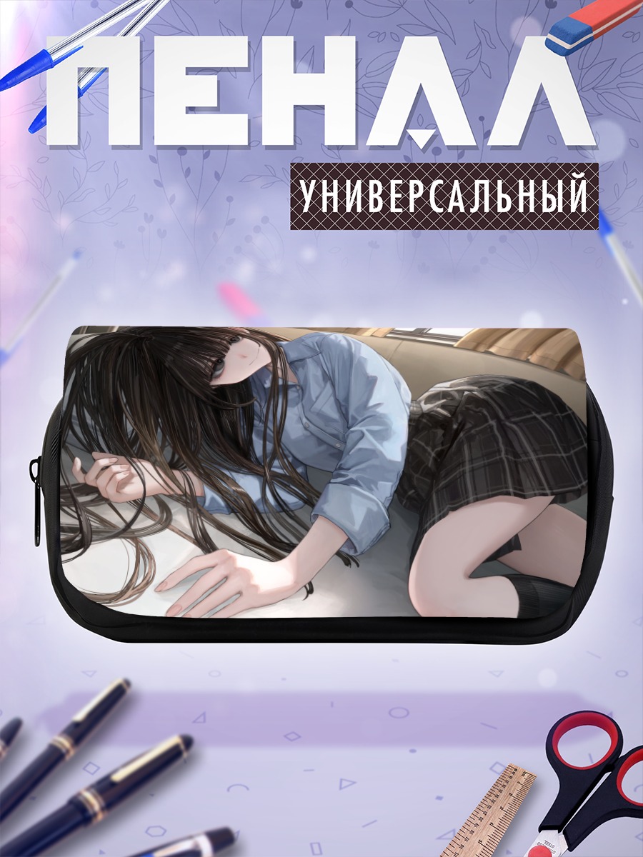 Пенал-косметичка Девушка в форме