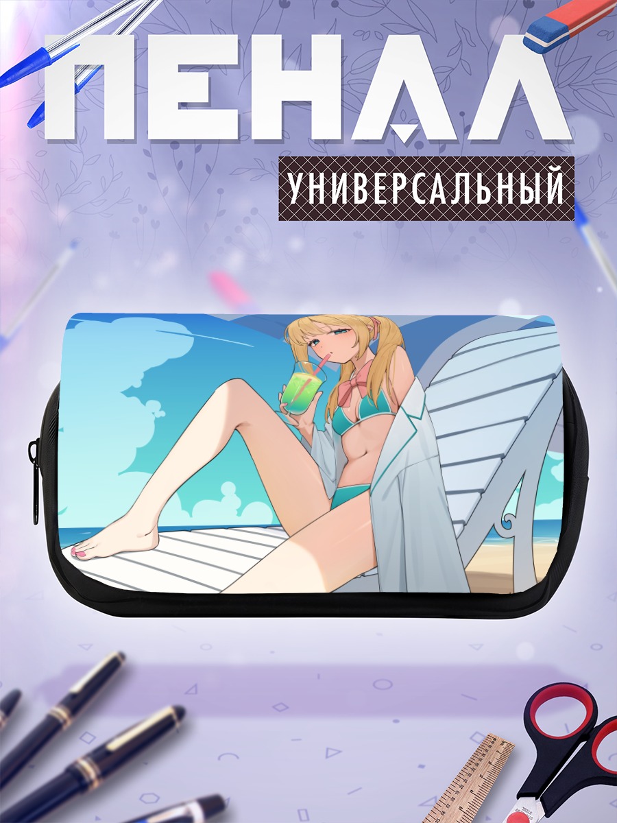 Пенал-косметичка Блондинка на пляже
