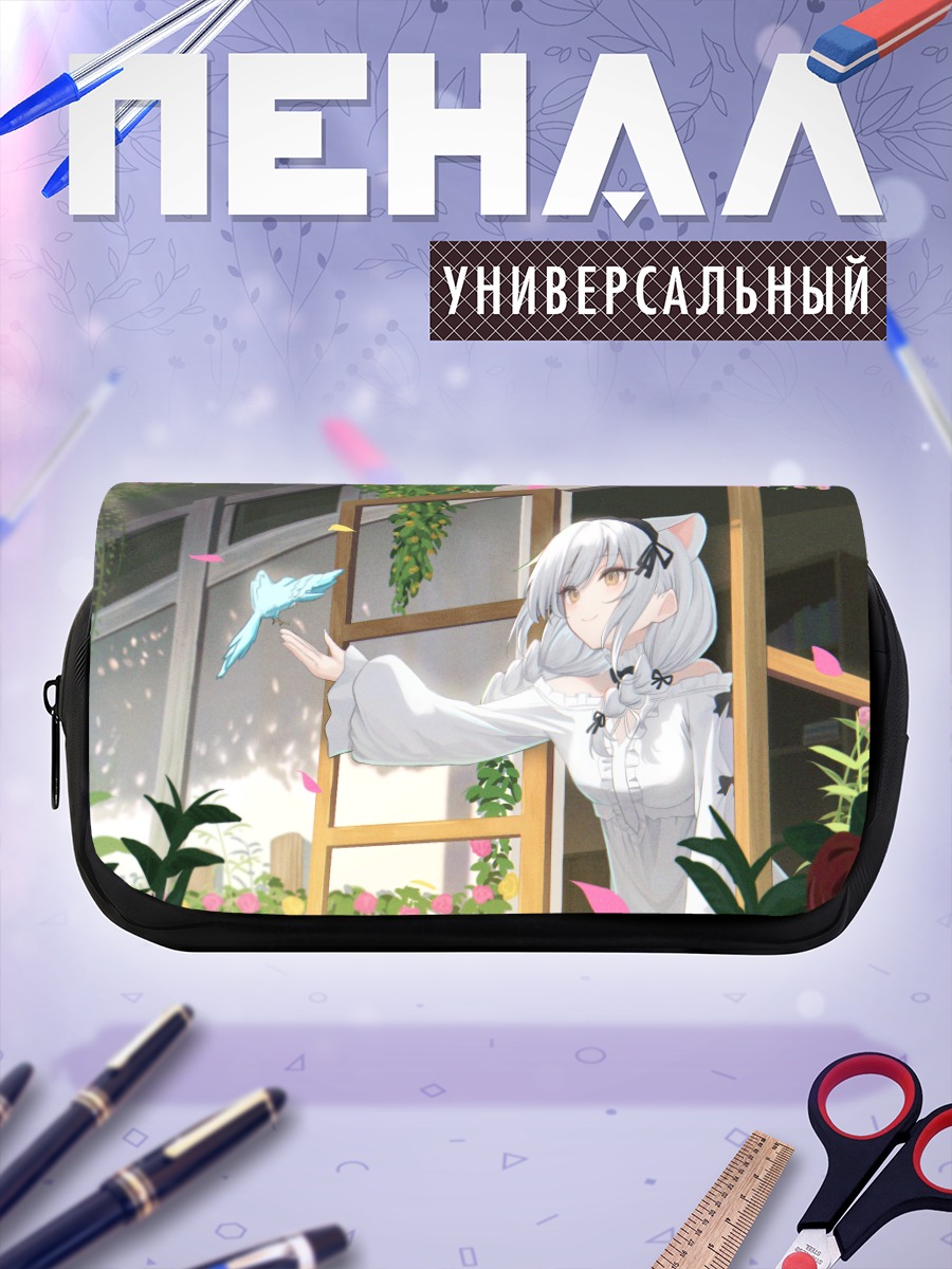 Пенал-косметичка Софиеру в саду