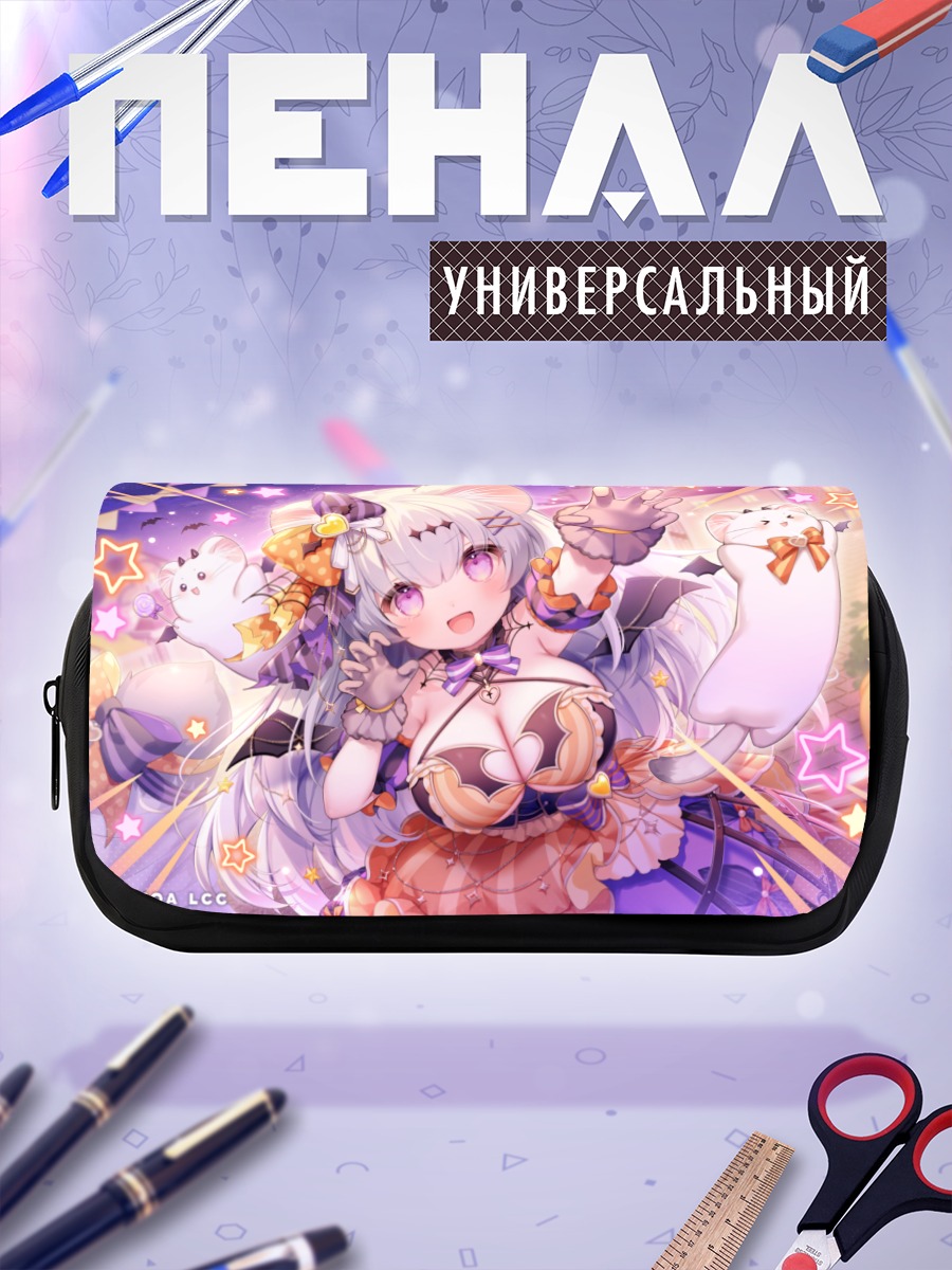 Пенал-косметичка Тагме в звездах