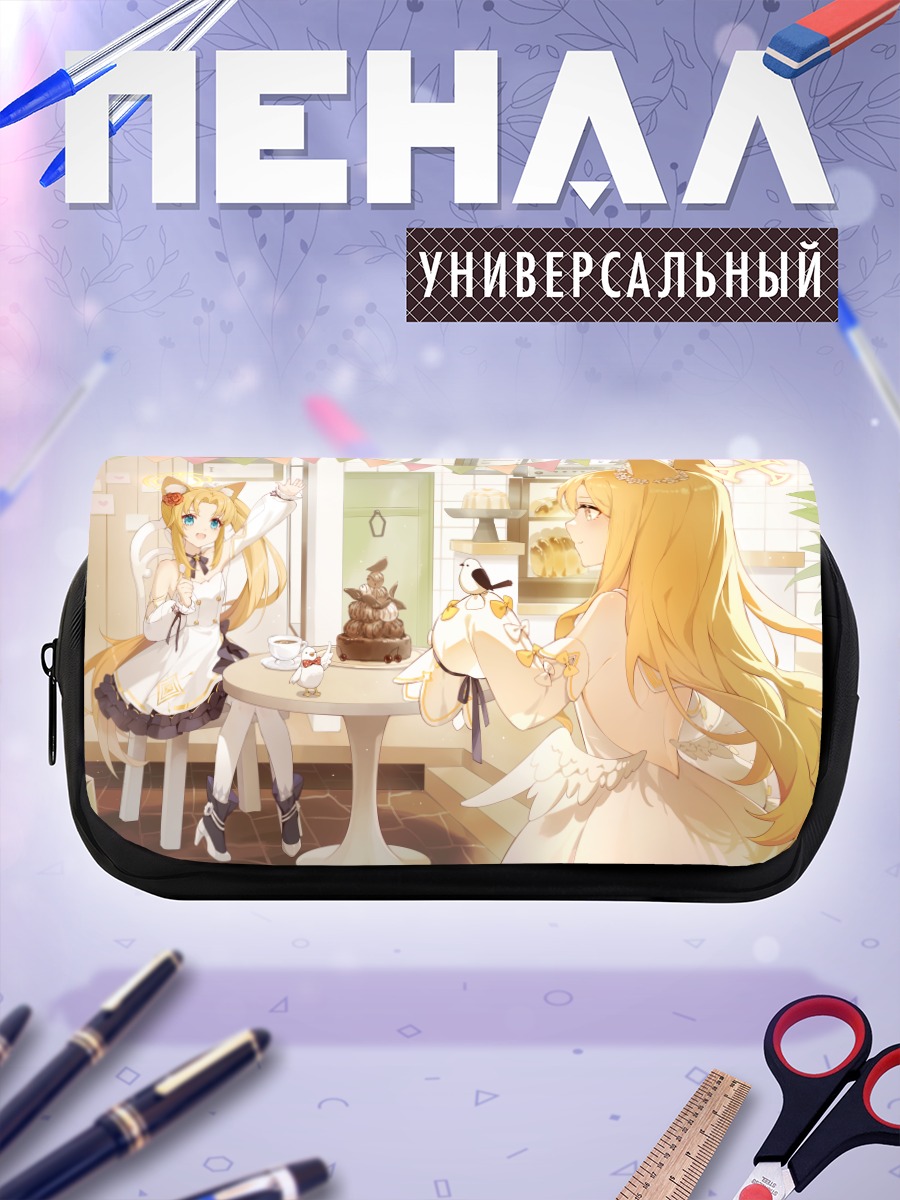 Пенал-косметичка Сэйя Юризоно в кафе
