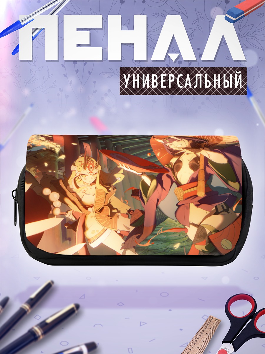 Пенал-косметичка Шутэн Додзи в храме