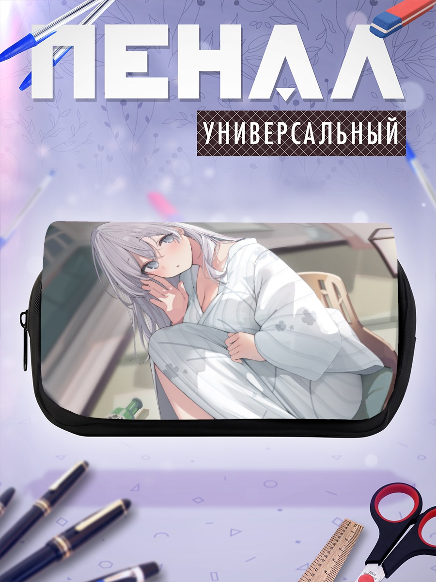 Пенал-косметичка Девушка в юкате