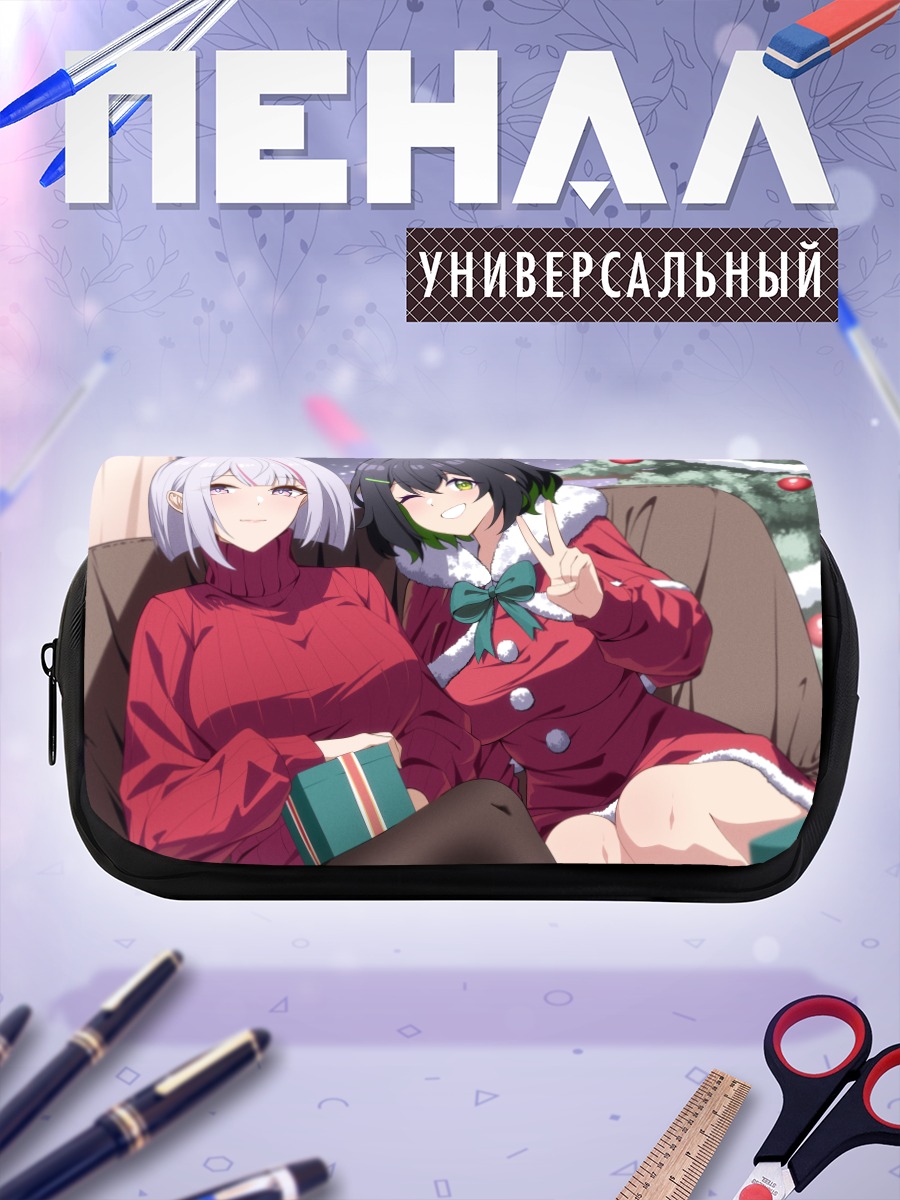 Пенал-косметичка Айка и Майка