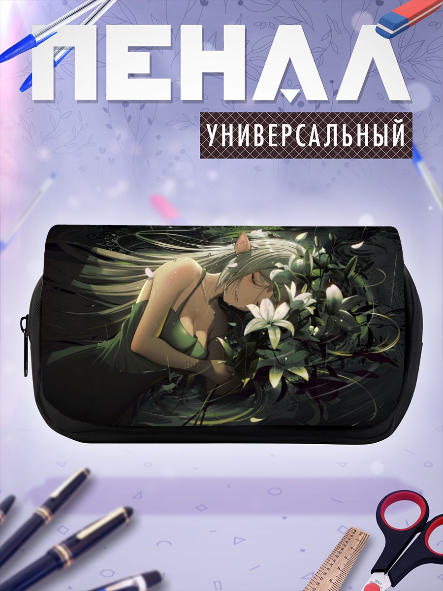 Пенал-косметичка Фрирен в лилиях