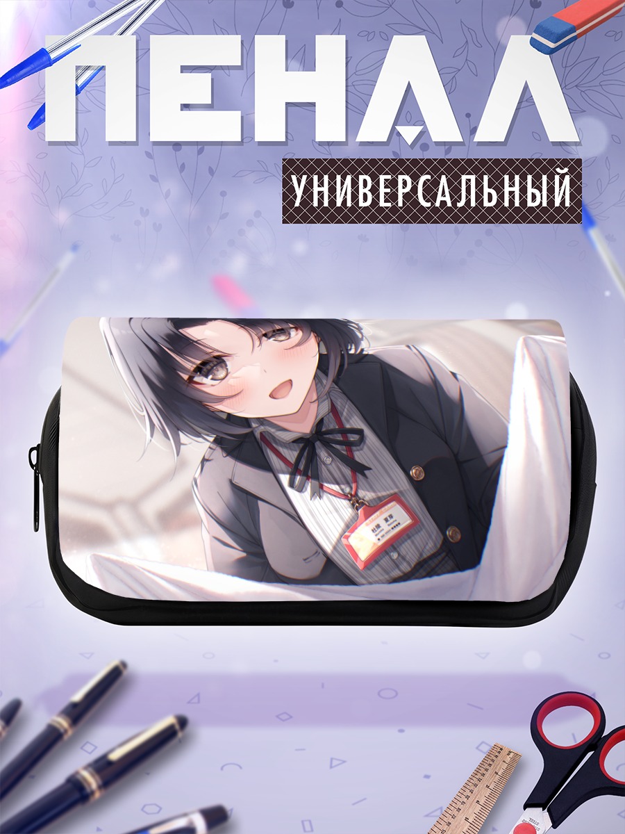 Пенал-косметичка Девушка с бантом