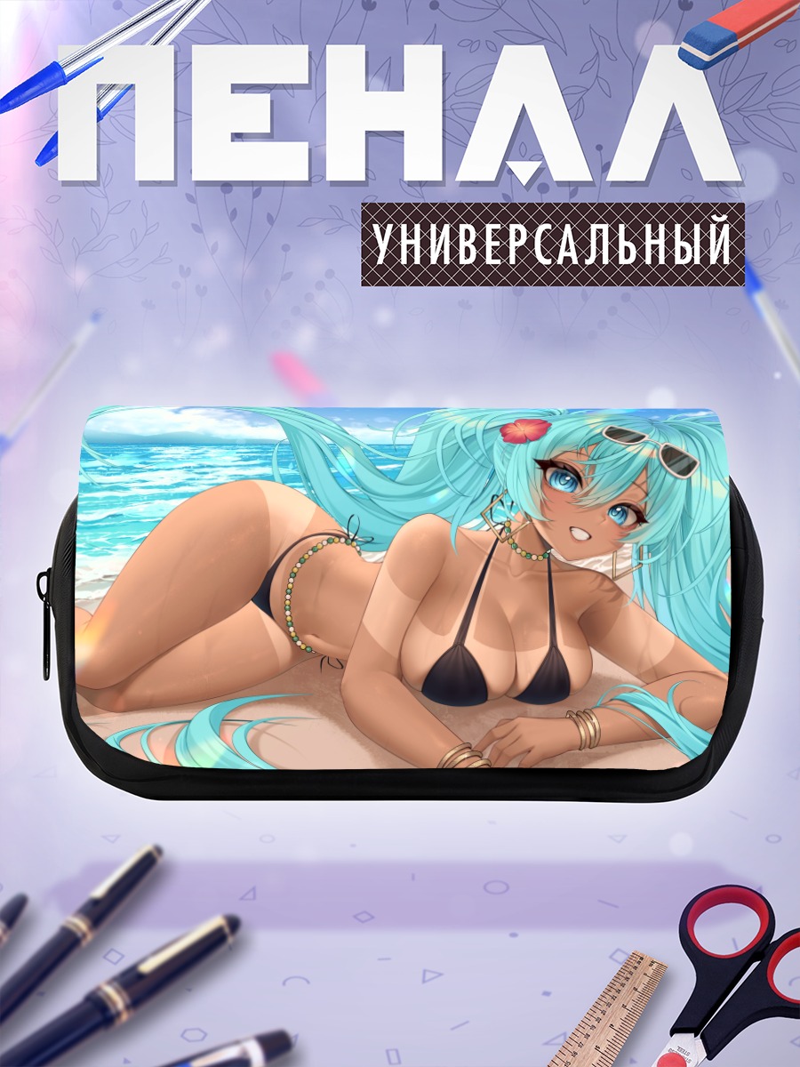Пенал-косметичка Мику Хацунэ на пляже