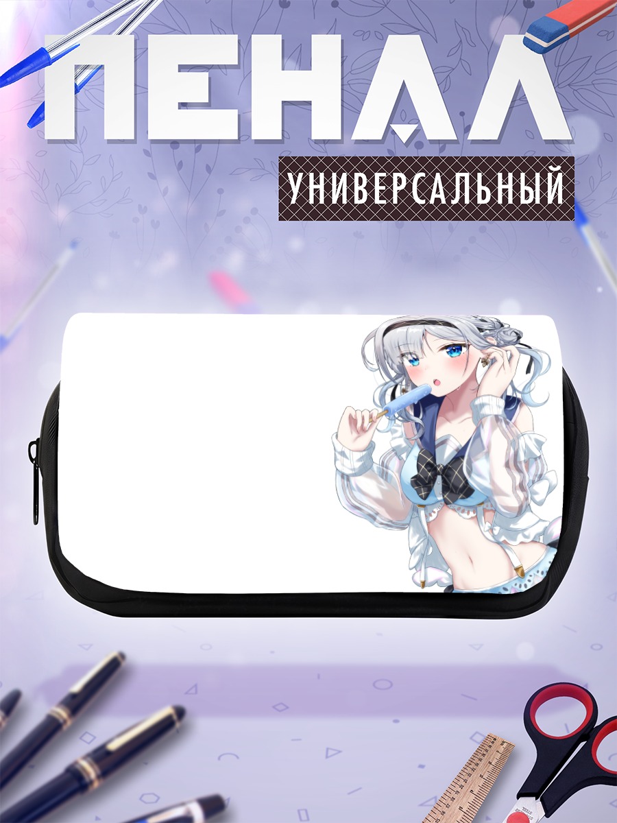 Пенал-косметичка Сумирэ Кага в белом