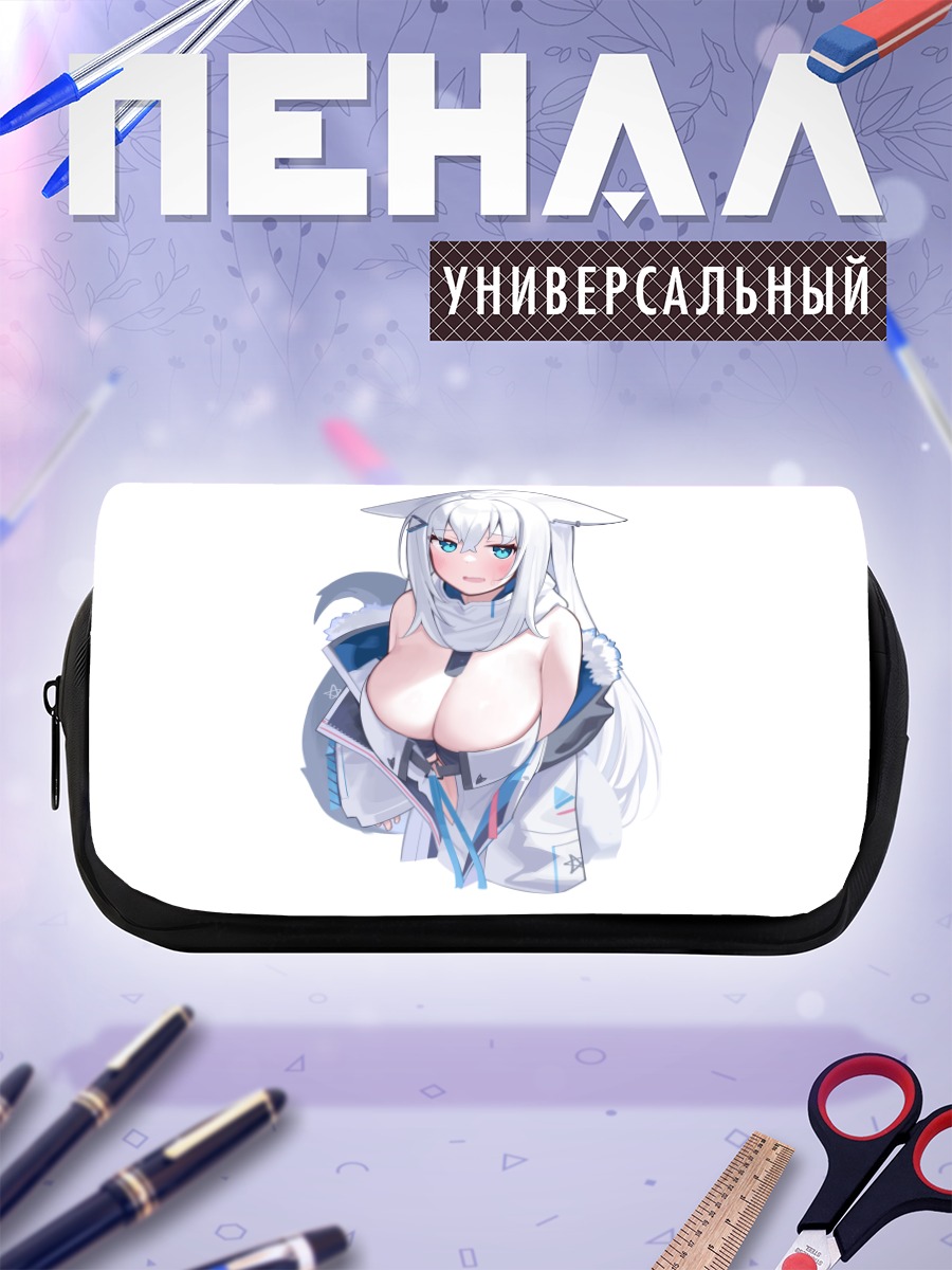 Пенал-косметичка Шираками Фубуки