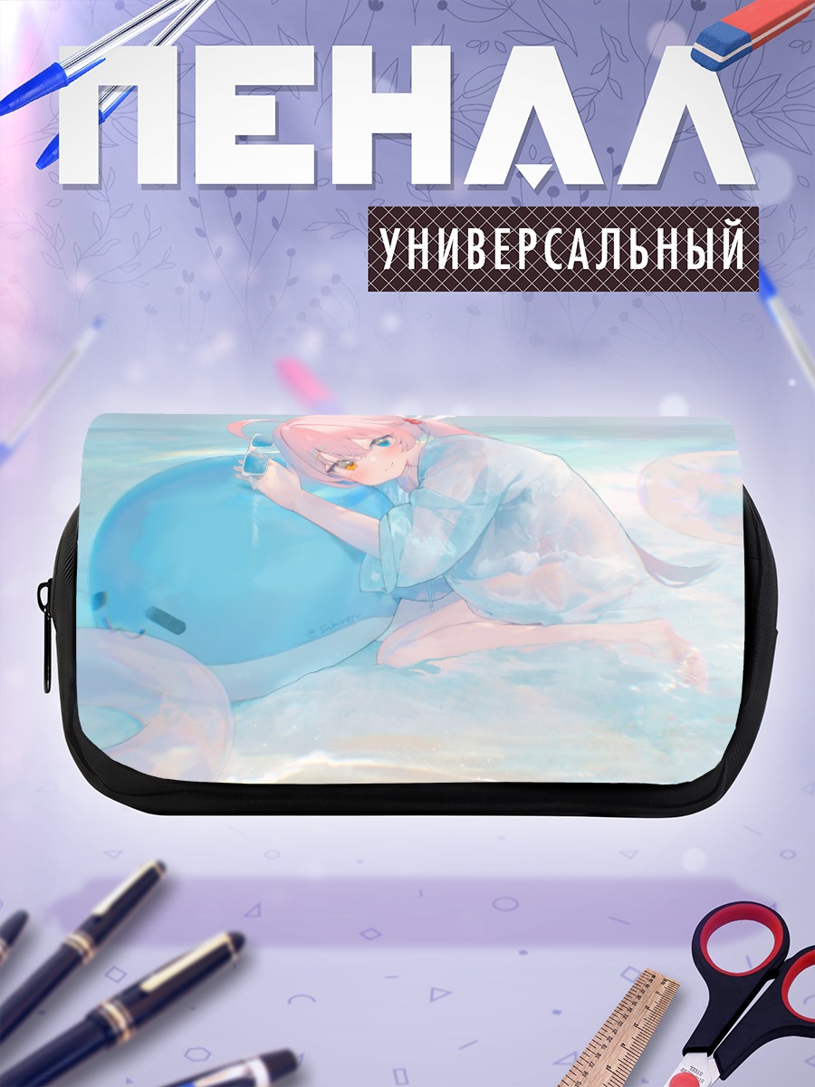 Пенал-косметичка Хошино Таканаши в бассейне