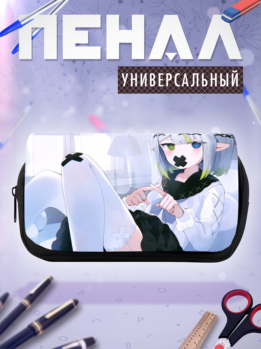 Пенал-косметичка Девочка в форме