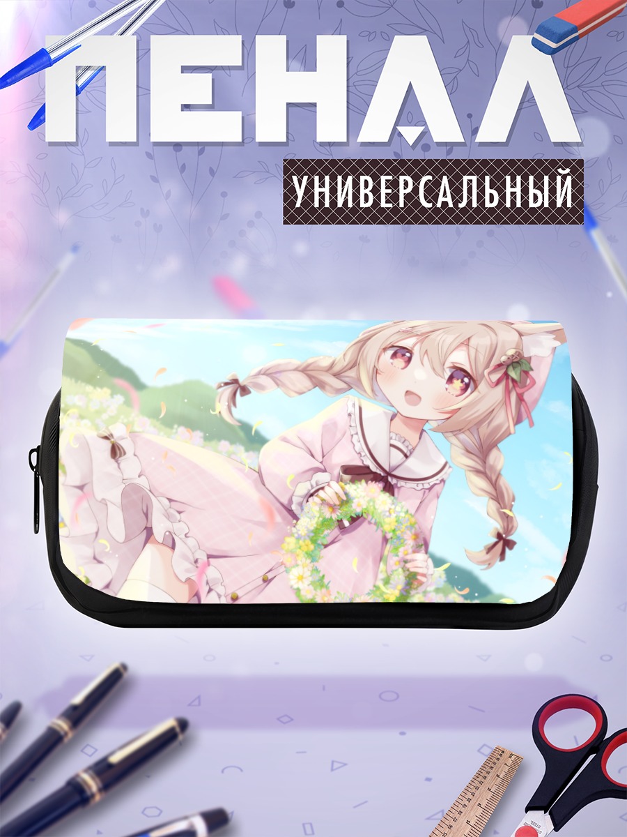 Пенал-косметичка Лили Ханамура с венком