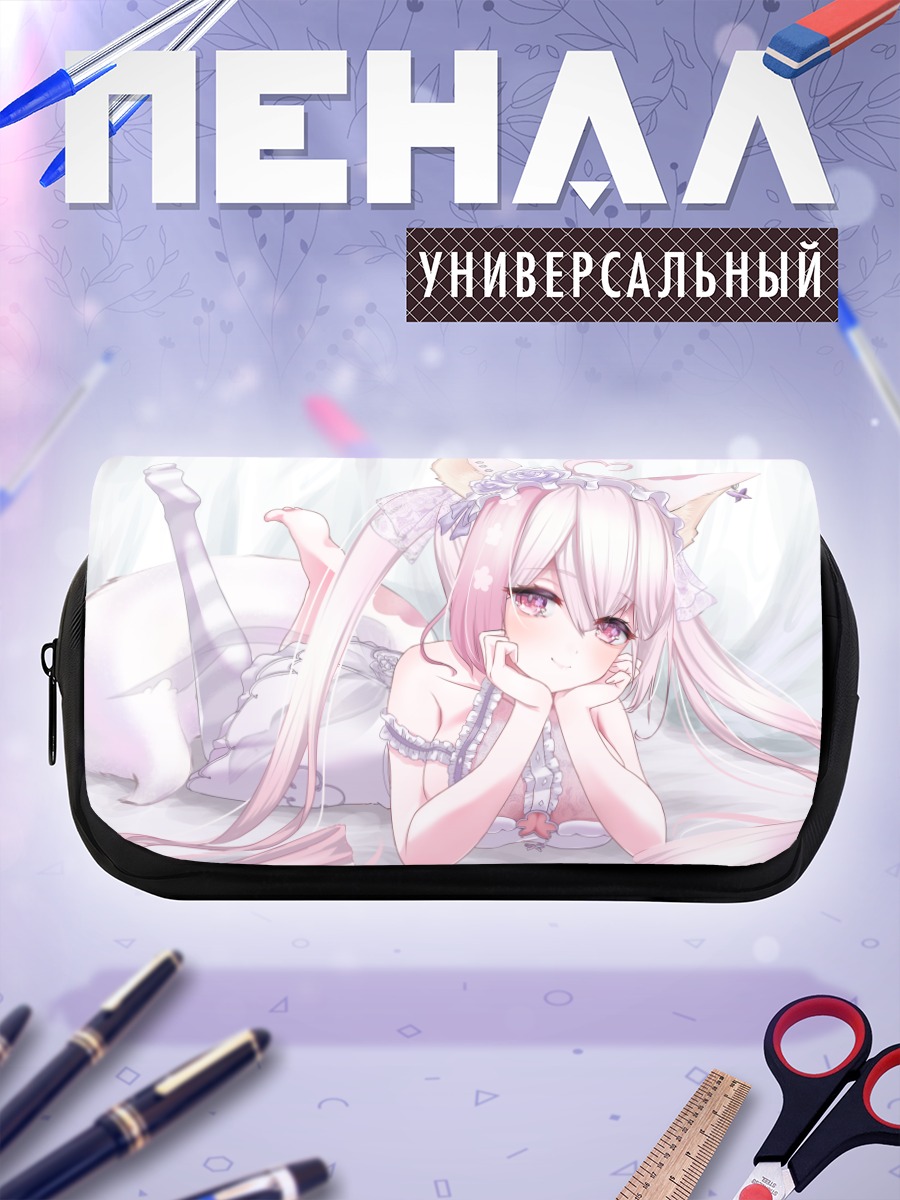 Пенал-косметичка Фелиция Лулуфлер в розовом