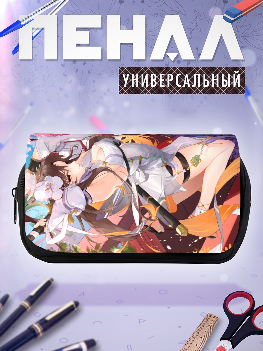 Пенал-косметичка Адин в цветах