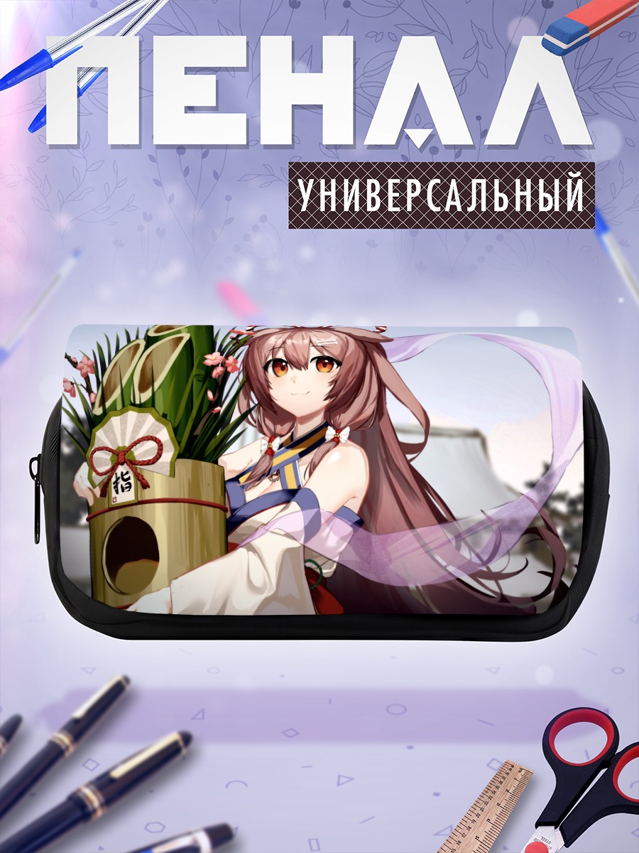 Пенал-косметичка Короне Инугами в кимоно