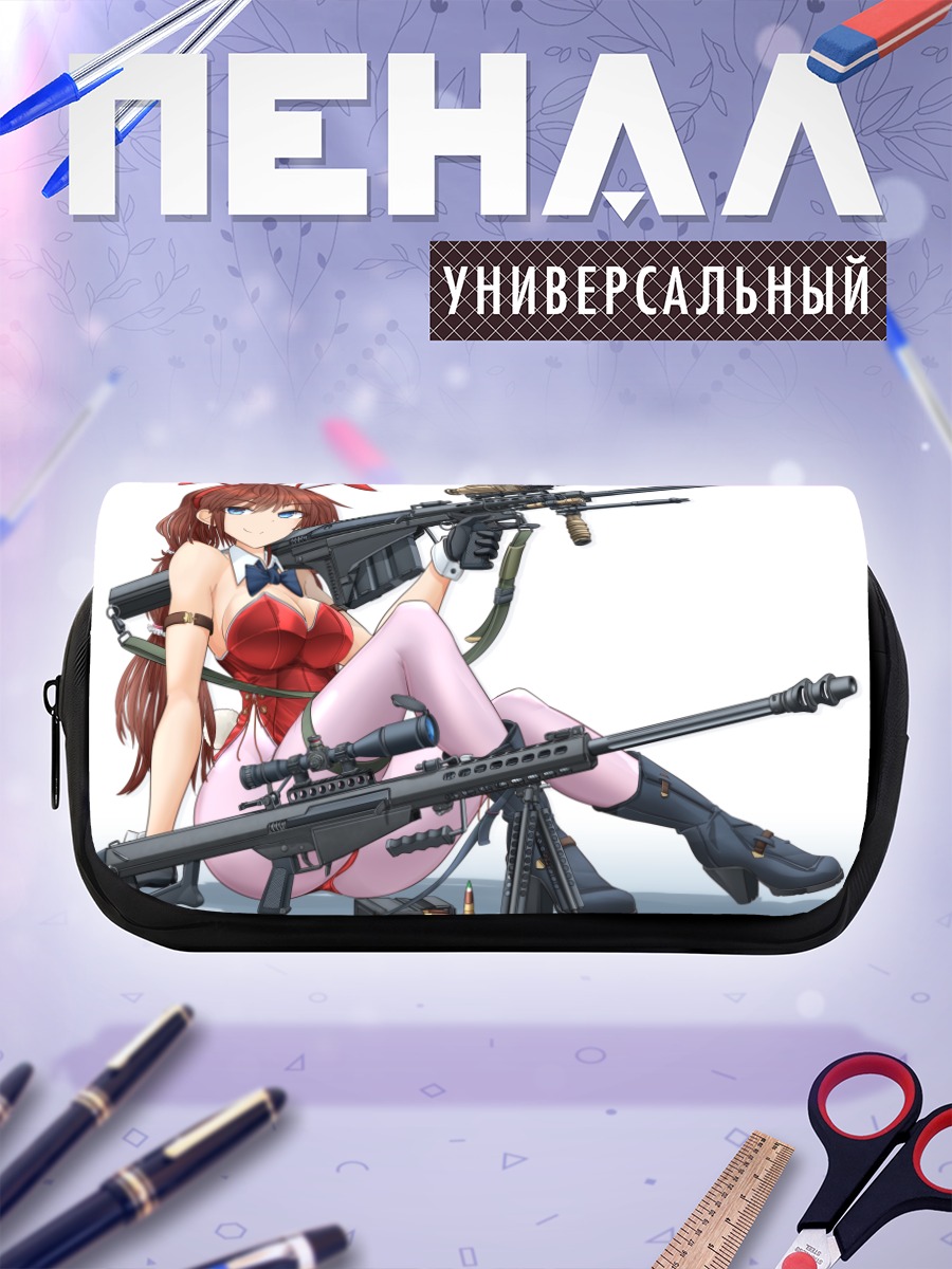 Пенал-косметичка Зайка со снайперками