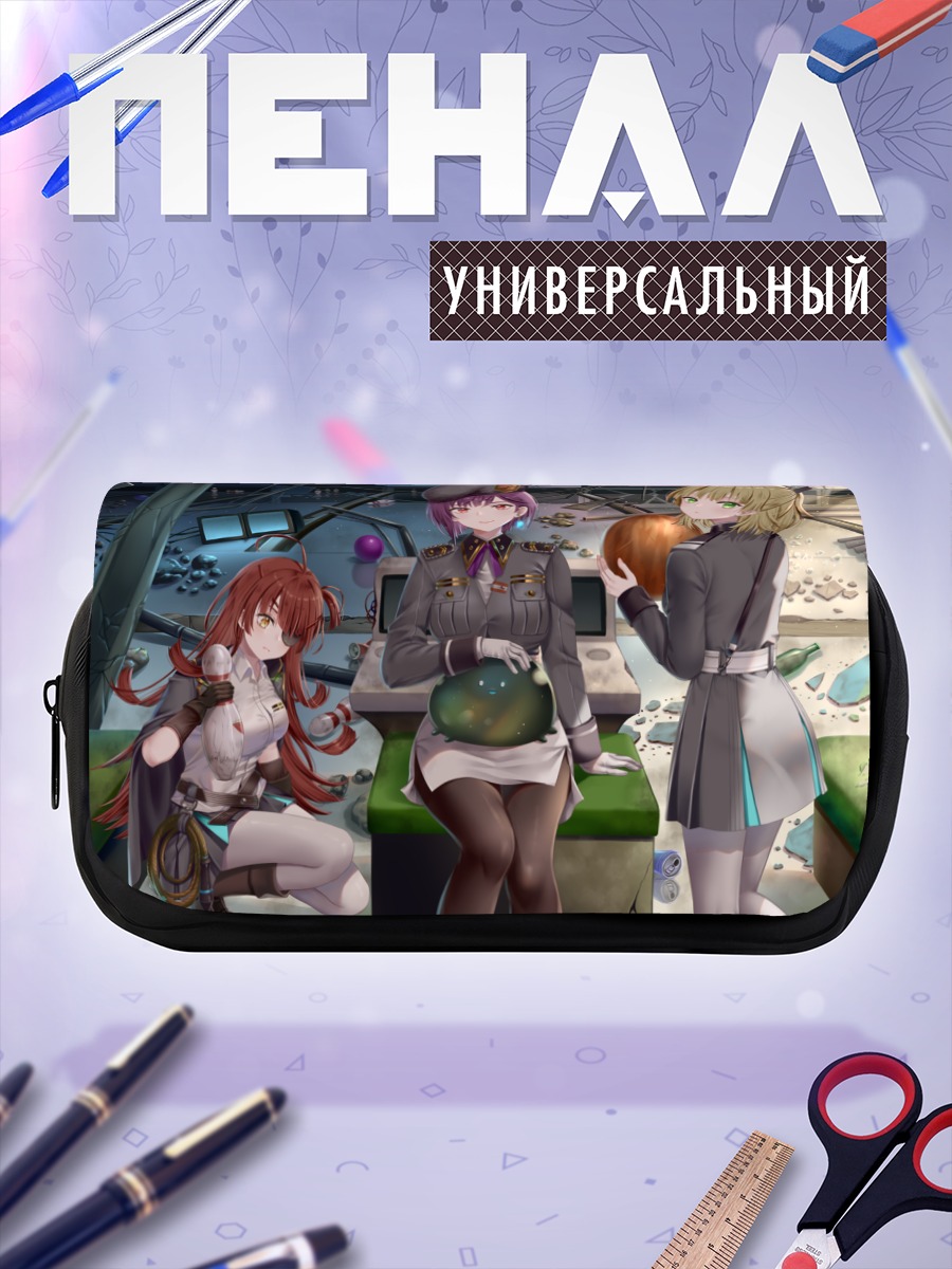 Пенал-косметичка Макико Асами и подруги
