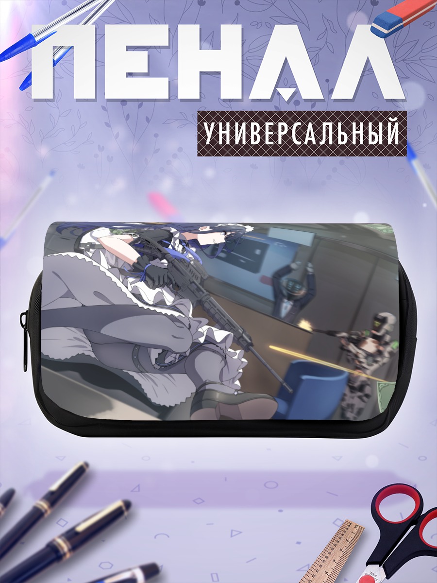 Пенал-косметичка Саори Джомаэ в бою