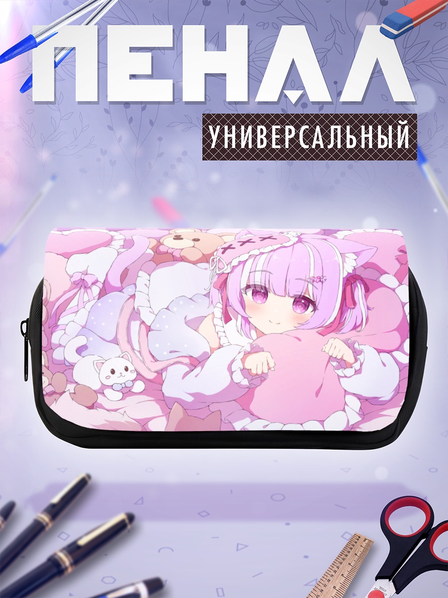 Пенал-косметичка Кошкодевочка в пижаме