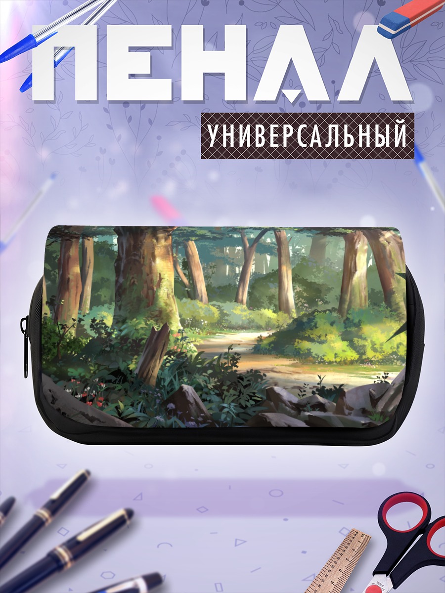 Пенал-косметичка Лесная сень