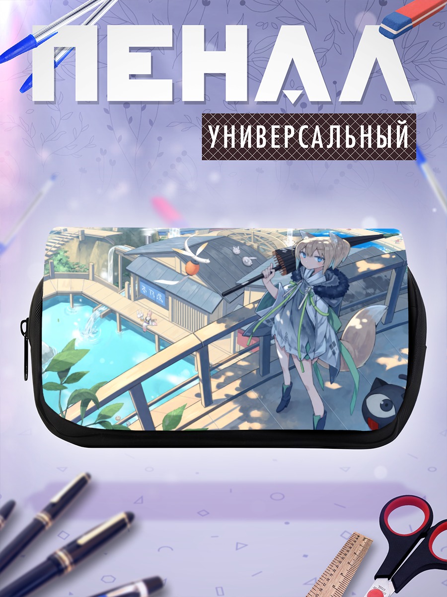 Пенал-косметичка Девушка-лиса в городе